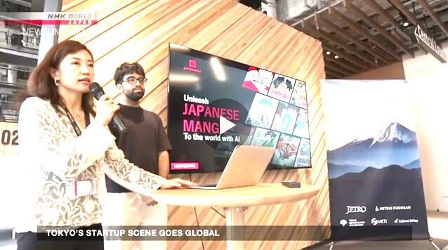 NHKで特集されました！