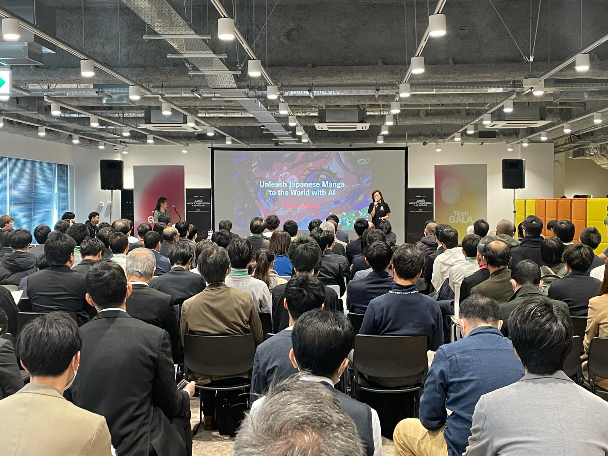 『AICHI NEXT UNICORN LEAGUE』Finalistに採択